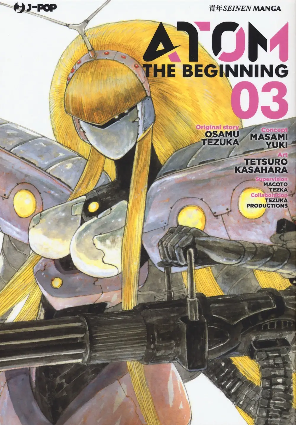 Volume cover